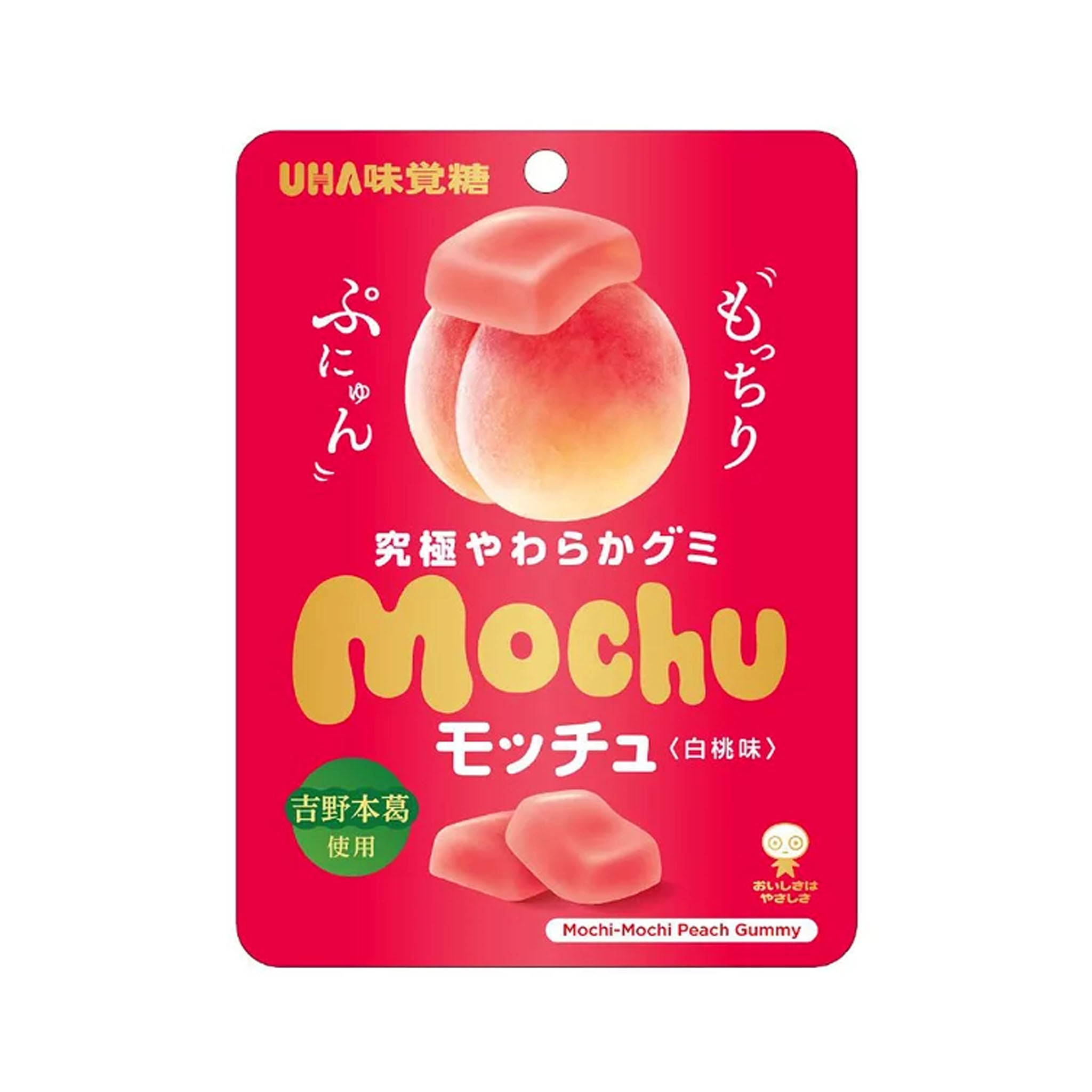 UHA Mochu - White Peach Flavor
